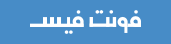FontFace Logo